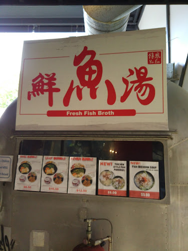 Opinii despre Fresh Fish Broth în Singapore - Hospitality and gastronomy