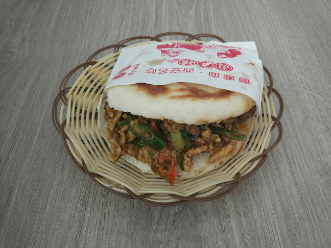 Xi'an Famous Food 西安名吃 - Singapore