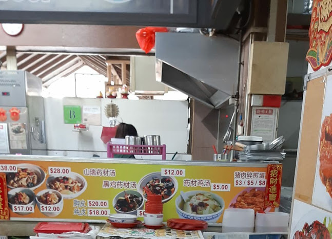 Opinii despre Tai Seng Herbal Turtle Soup în Singapore - Hospitality and gastronomy