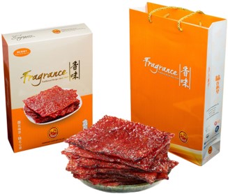 Comentarii opinii despre Fragrance Bakkwa @ Thomson Plaza 香味肉干 @ 汤申