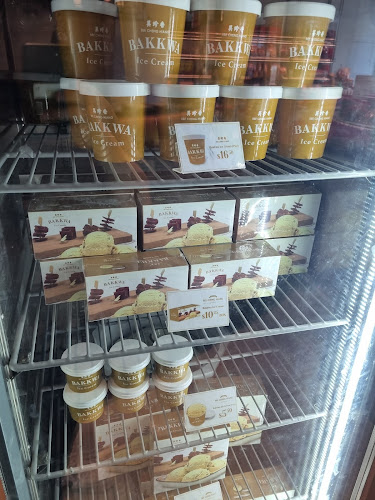 Opinii despre Bee Cheng Hiang Grillery (Serangoon Road) în Singapore - Hospitality and gastronomy