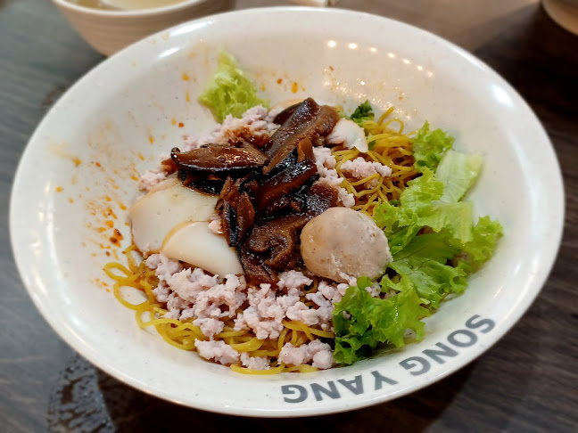 Toh Guan Rd E, Singapore 608609