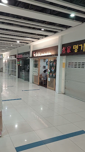 1 Jalan Anak Bukit, #B1-55A & #B1-60, Bukit Timah Plaza, 588996