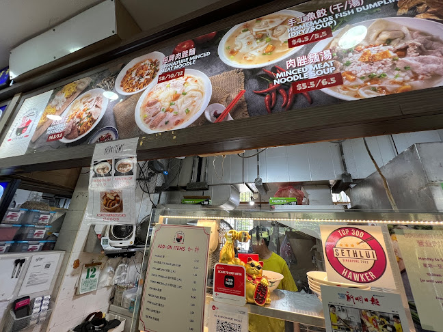 No. 25 Minced Meat Noodle - Singapore