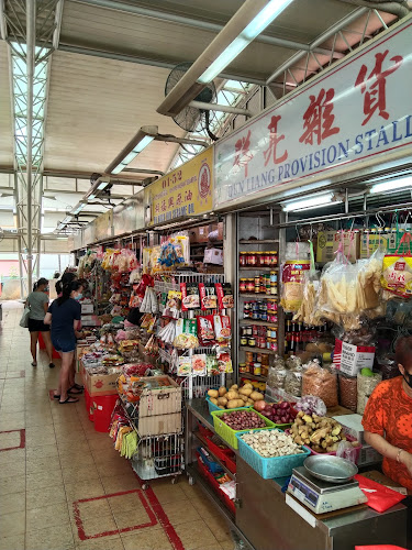 630 Bedok Reservoir Rd, Singapore 470630