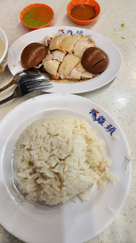 Kopitiam @ Tampines St 21 - Singapore