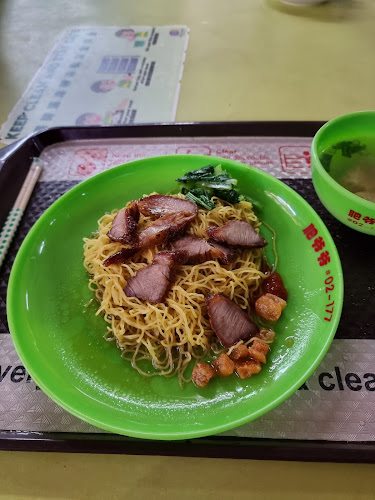 Comentarii opinii despre Chinatown Complex