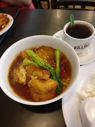 Killiney Kopitiam, ESR BizPark@Changi - Hospitality and gastronomy