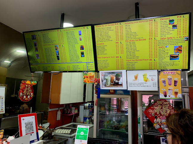 U&Me Tea - Singapore