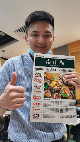 17 Petir Rd, #B2-26/27 Hillion Mall, Singapore 678278