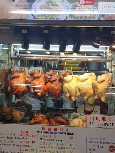 Comentarii opinii despre Xiang Ji Hainanese Chicken Rice