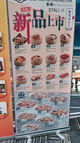 Comentarii opinii despre Singapore Food Street