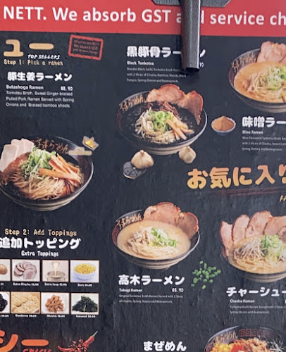 101 Yishun Ave 5, #01-27 Chong Pang City (Shopping Belt), Singapore 760101