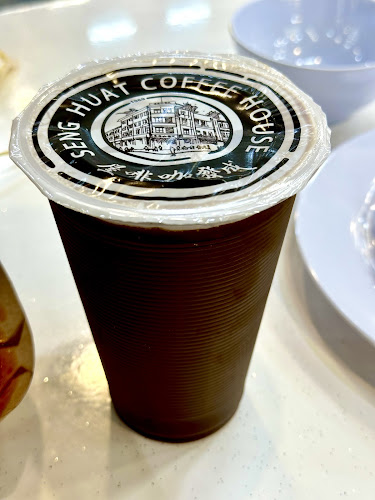 Seng Huat Bak Chor Mee @ Holland - Hospitality and gastronomy