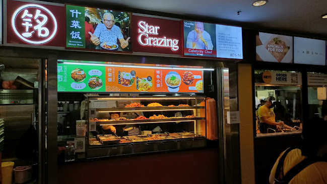 Opinii despre Star Grazing în Singapore - Hospitality and gastronomy