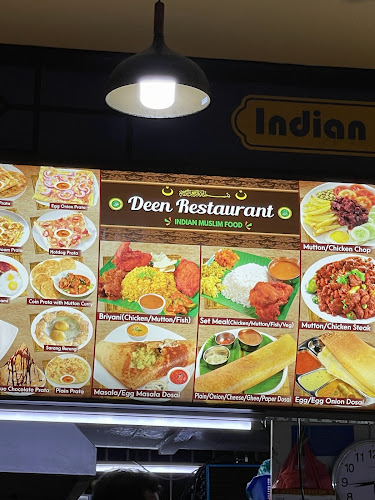 7 Everton Park, Block 7 Block 7, Singapore 080007