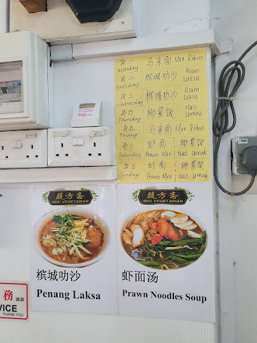 554 Ang Mo Kio Ave 10, #01-2040, Singapore 560554