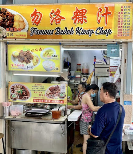 Comentarii opinii despre Whampoa Food Centre