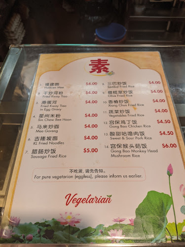 892C Woodlands Drive 50, Singapore 732892