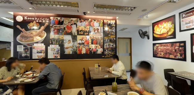 KOON Bak Kut Teh 坤肉骨茶 - Hospitality and gastronomy