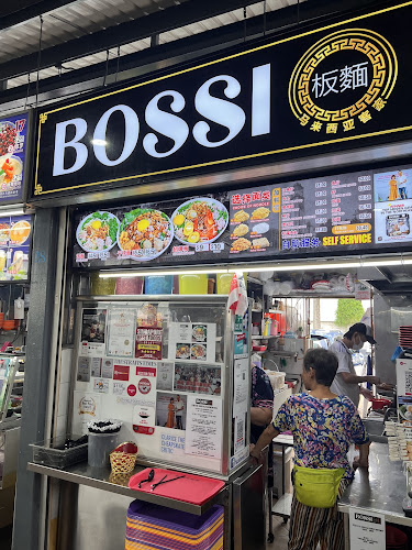 49A Serangoon Garden Way, #01-18 Serangoon Garden Market, Singapore 555945