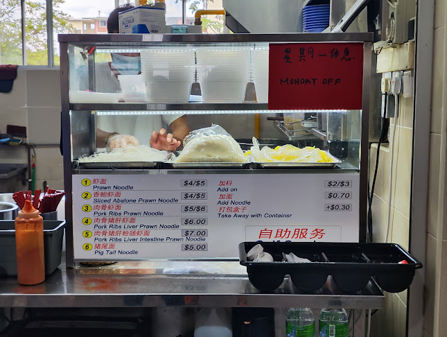 159 Mei Chin Rd, #02-06, Singapore 140159