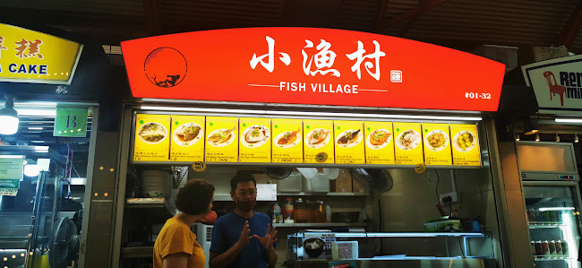 1 Kadayanallur St, #01-32 Maxwell Food Centre, Singapore 069184