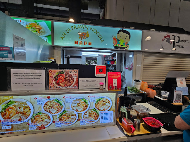 Comentarii opinii despre Ah Di Prawn Noodle