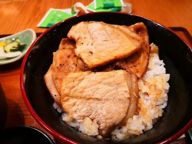 Butahage (Century Square) - Singapore