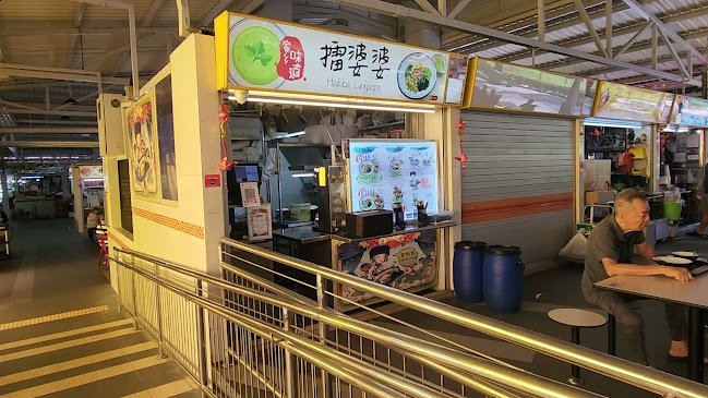 红海酿豆腐 Red Sea Homemade Yong Tau Foo (#01-59) - Singapore