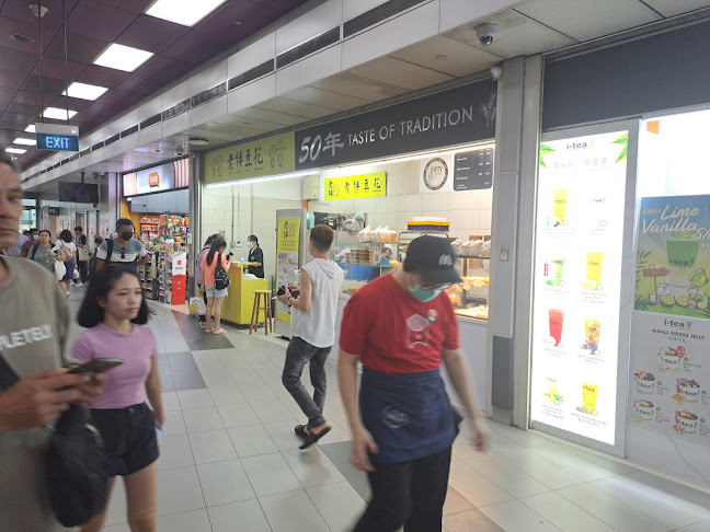 50年 Taste of Tradition - SERANGOON BUS INTERCHANGE - Singapore