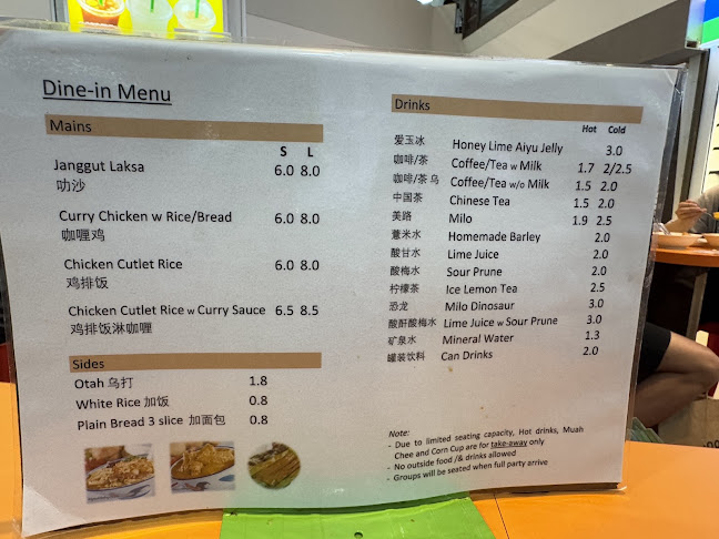 Comentarii opinii despre Janggut Laksa @Queensway Shopping Centre