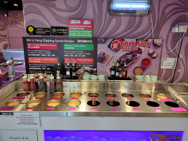 Shi Li Fang Hot Pot @ Chinatown Point - Singapore