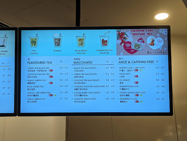 Comentarii opinii despre KOI Thé @ Novena Square (Velocity)