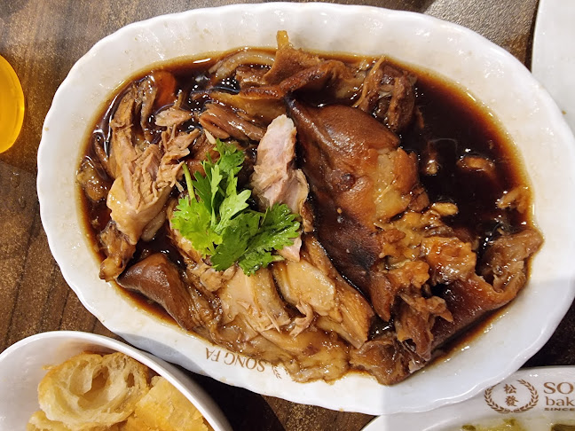 Song Fa Bak Kut Teh Chinatown Point - Singapore
