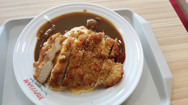 Kopitiam @ Hillion Mall