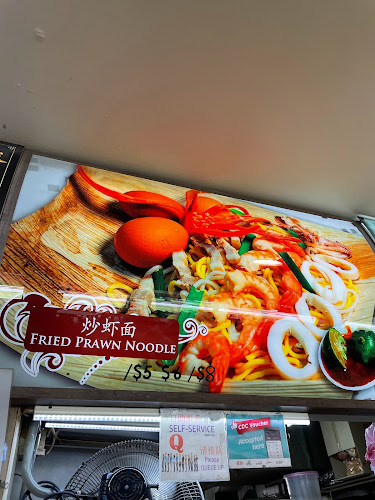 Opinii despre Chang Cheng Fried Prawn Noodles 长城炒虾面 în Singapore - Hospitality and gastronomy