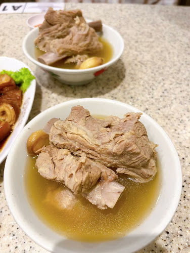 Song Fa Bak Kut Teh (Jewel Changi Airport)