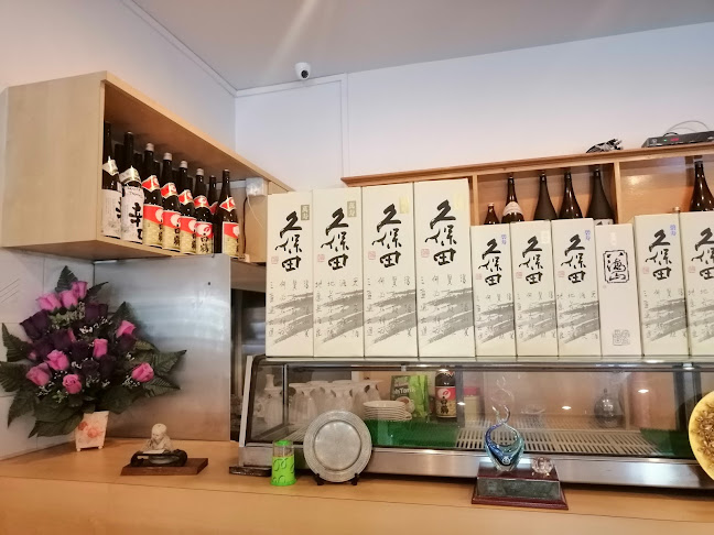 Tamako Meal - Singapore