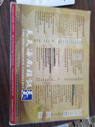 12 Jln Pari Burong, Singapore 488678