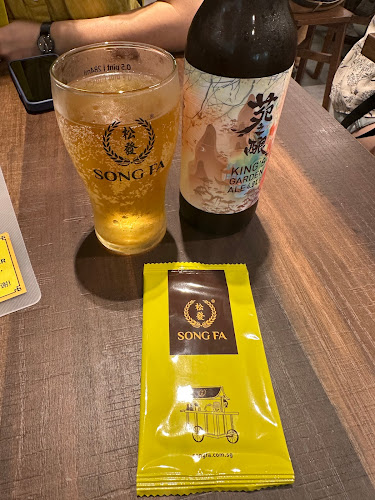 133 New Bridge Rd, #01-04 Chinatown Point, Singapore 059413