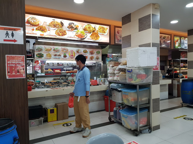 Hup Soon Lee Eating House - Singapore