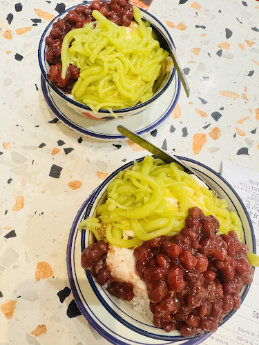 Comentarii opinii despre Nan Yang Dao (Hillion)