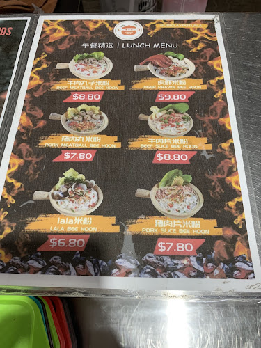 Ubi Claypot Lala (Woodland)