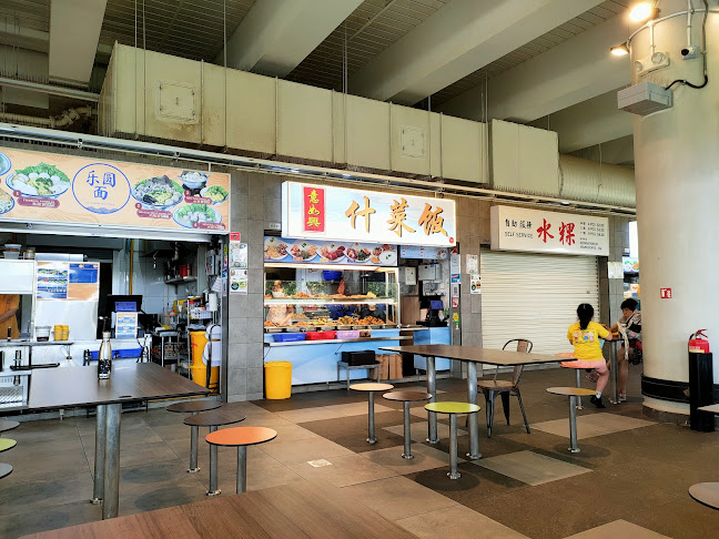 One Punggol Hawker Centre - Singapore