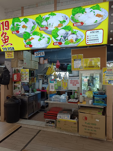 119 fish - Singapore