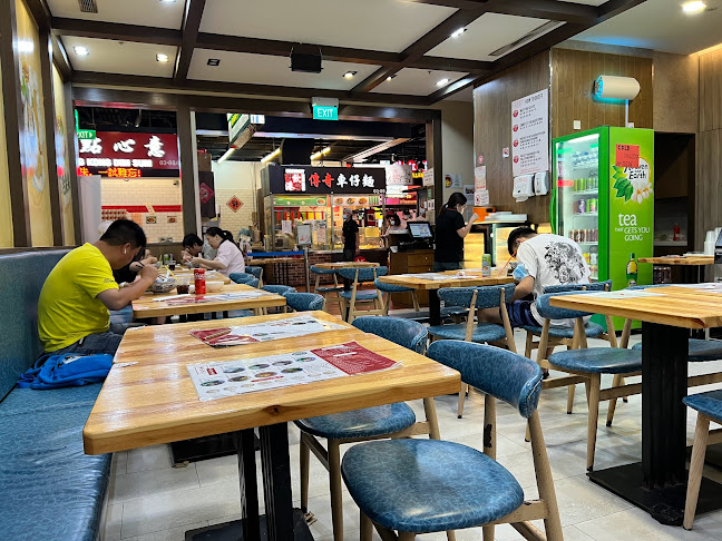 Tongue Tip Lanzhou Beef Noodles - Hospitality and gastronomy