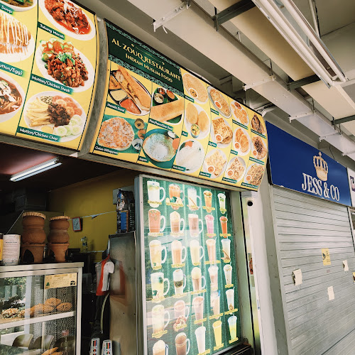 AL Zouq Foods & Caterer - Singapore