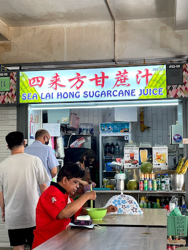 Comentarii opinii despre Sea Lai Hong Sugarcane Juice 四来方甘蔗汁