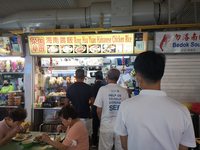 Opinii despre Pasar 16 @ Bedok în Singapore - Hospitality and gastronomy